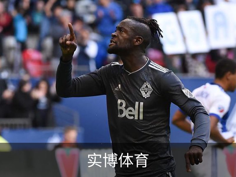 关于实博体育